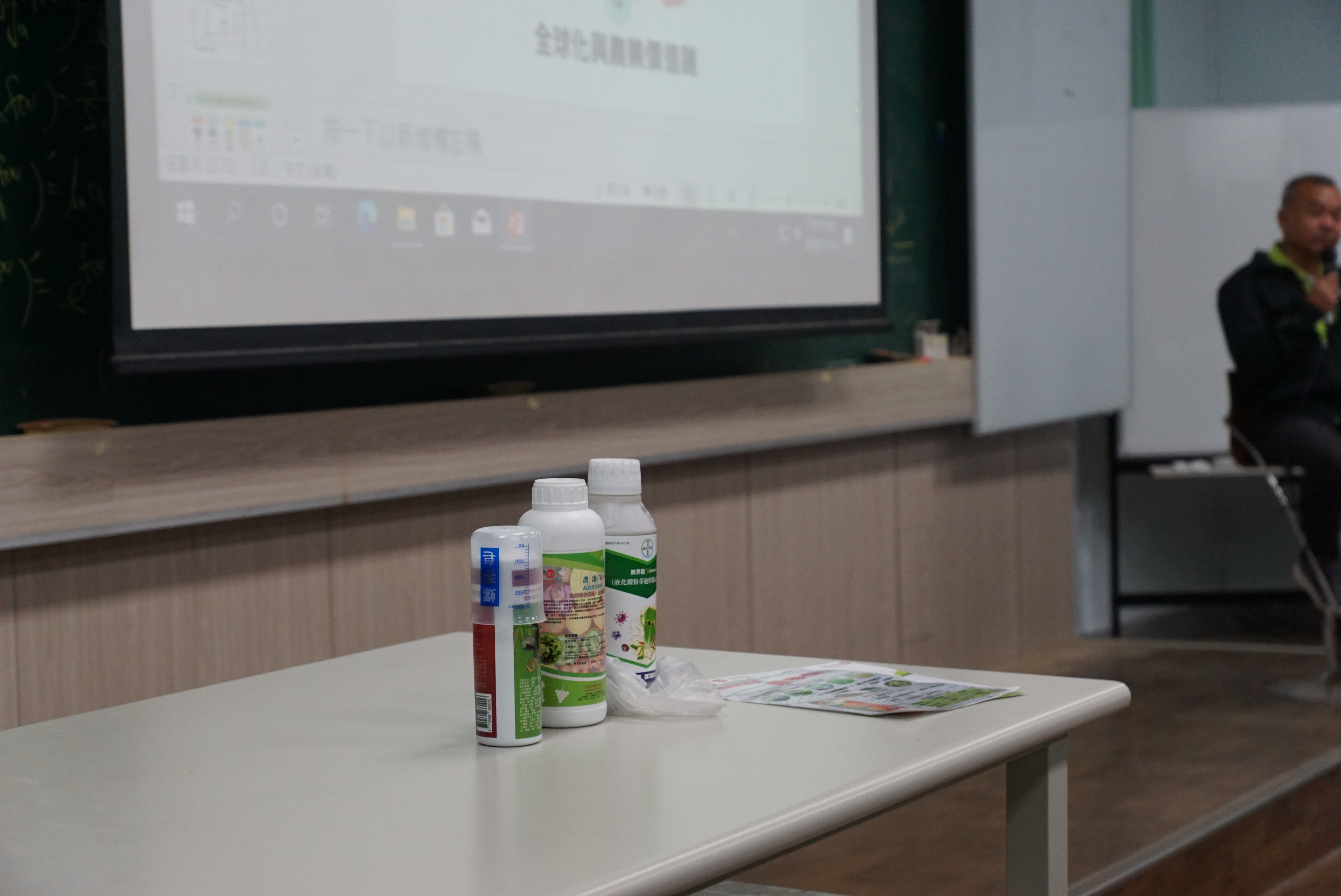 這是一張圖片